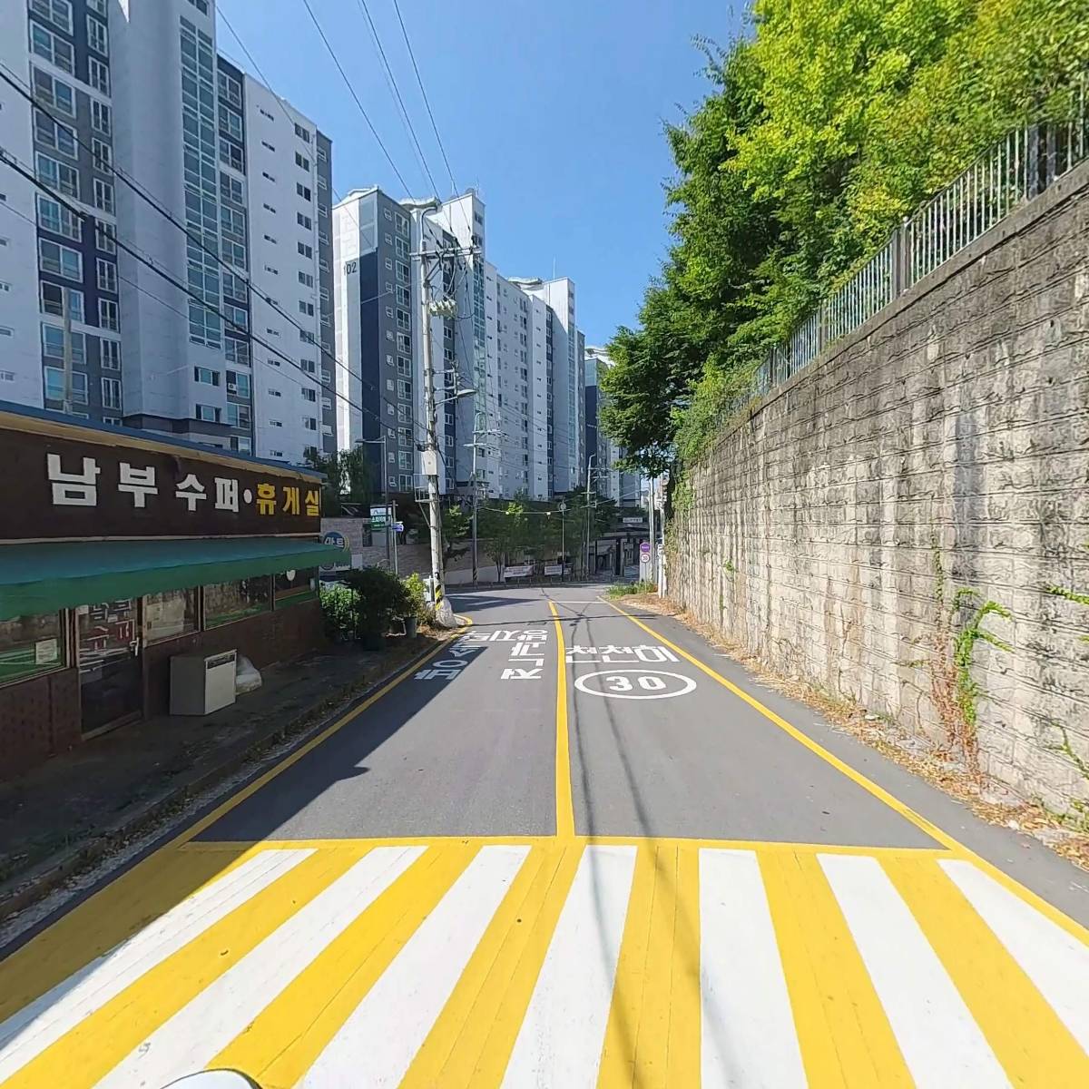 빛고을간병인협회_2