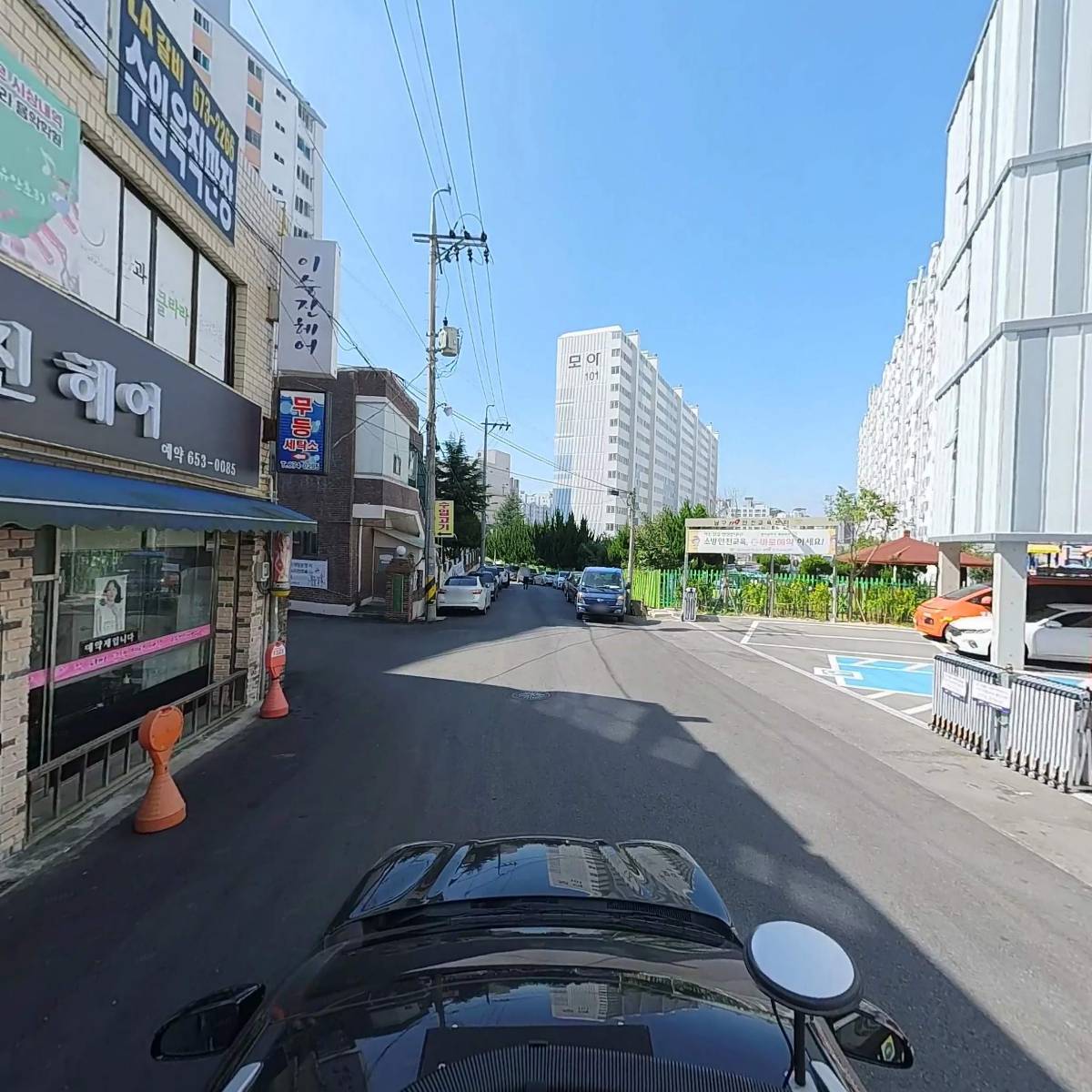 윤재열임대_4