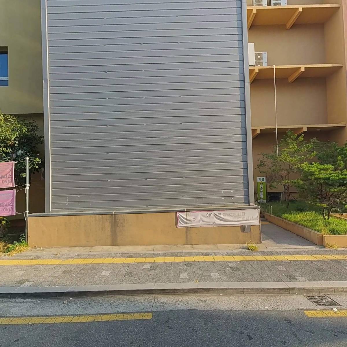 주식회사레콘_3