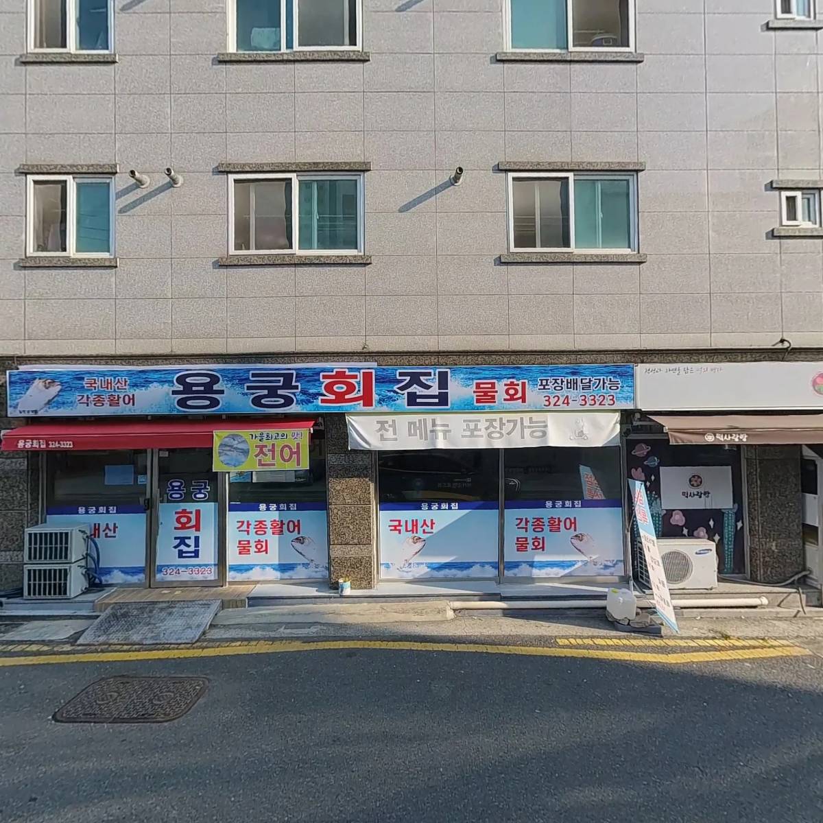 혜안디자인_3