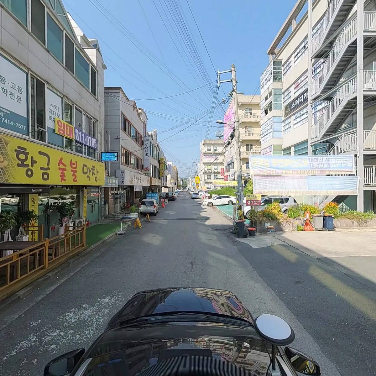 하이클래스영어학원_4