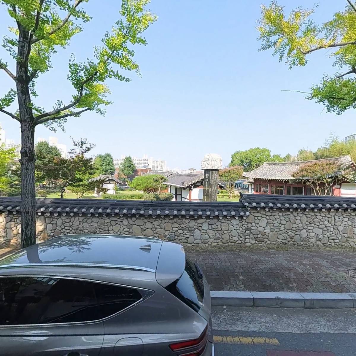(주)예화건설
