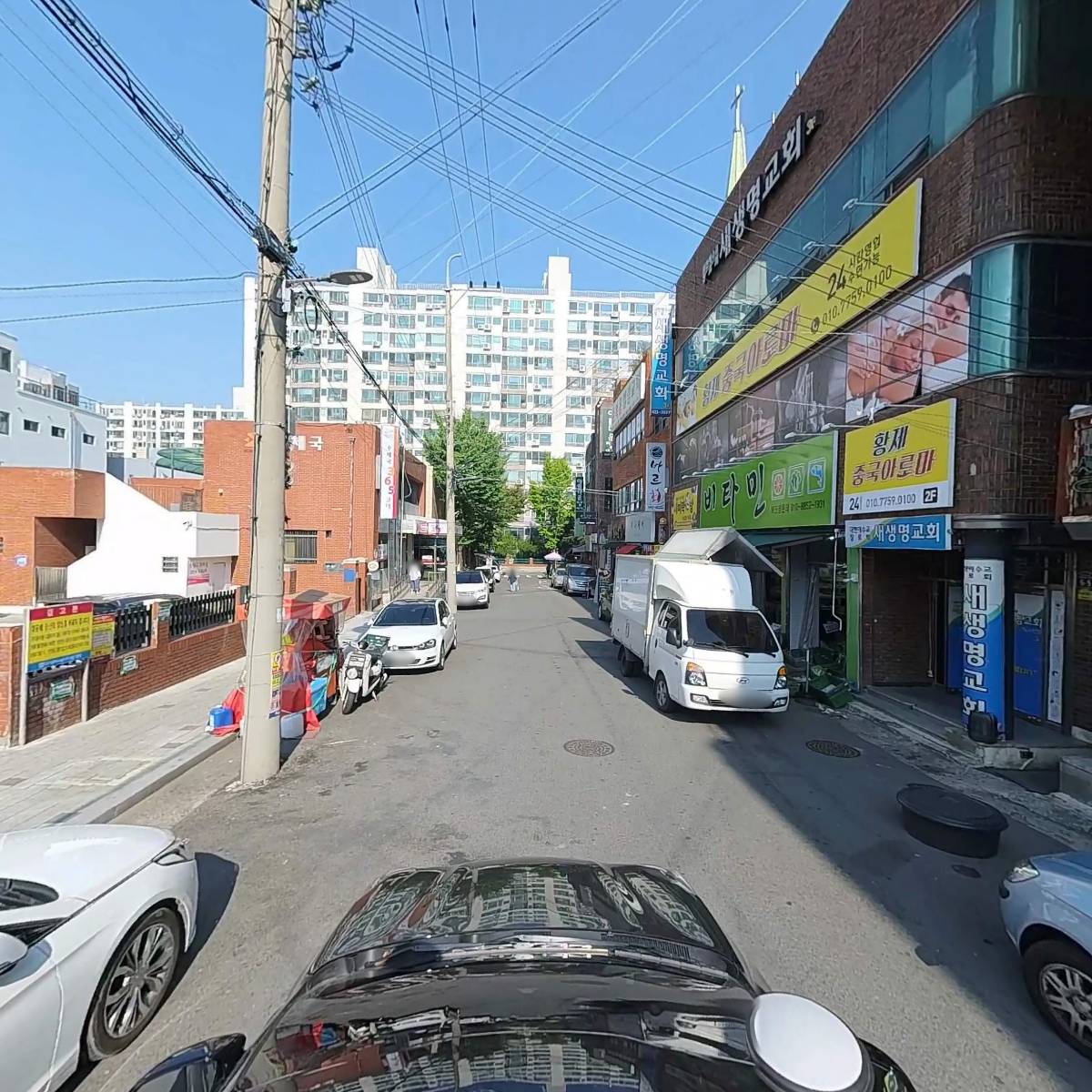 슈가아카데미평생교육원_4