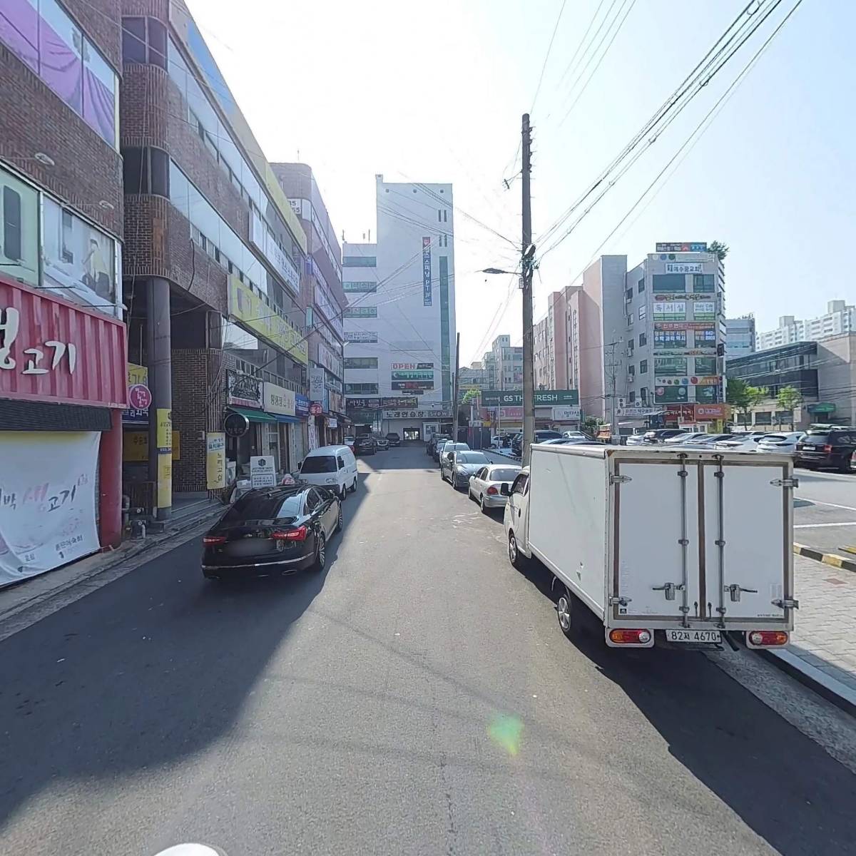 슈가아카데미평생교육원_2