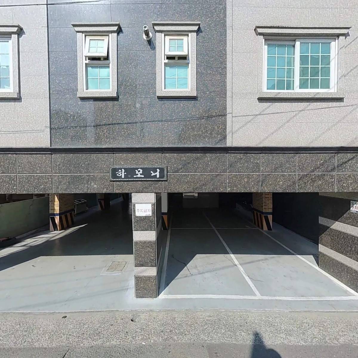 경서델코_3