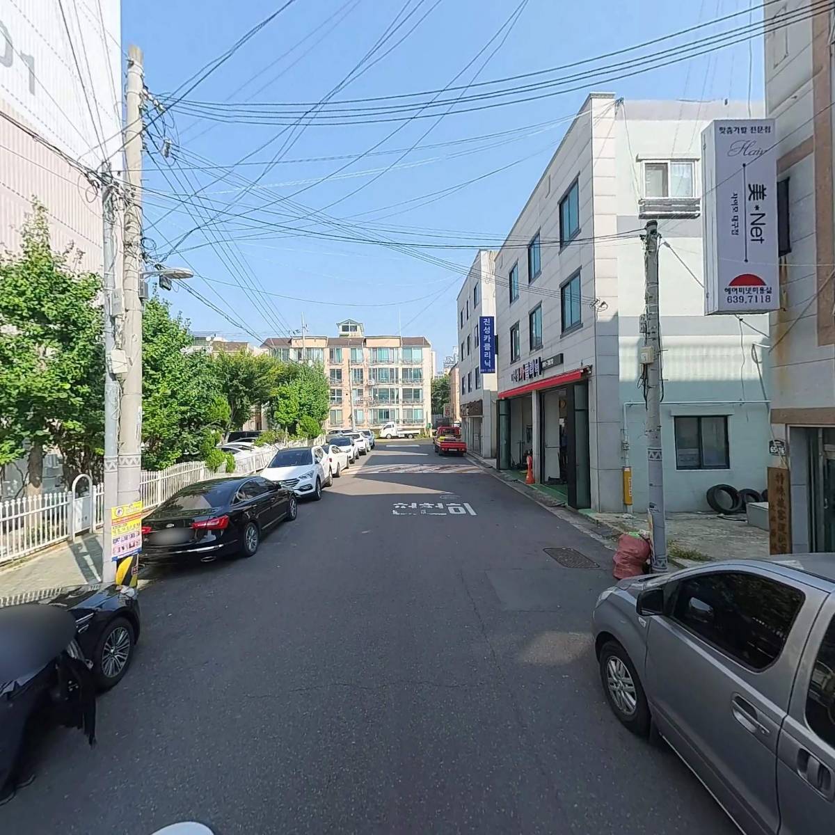 삼호운수_2