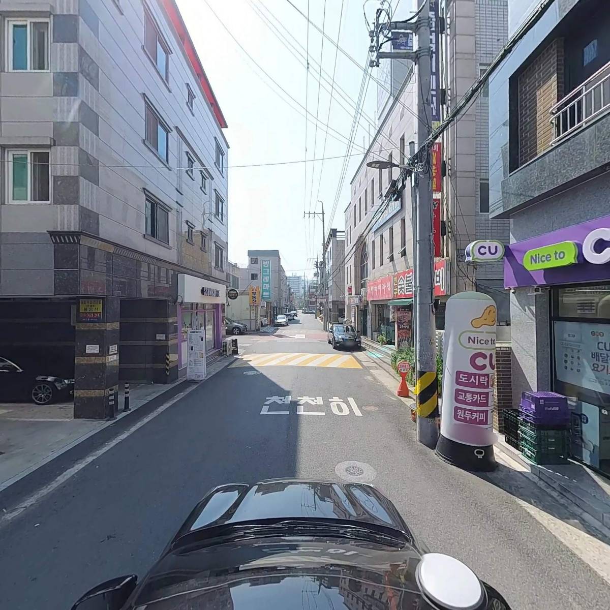 씨유 달서진천점_4