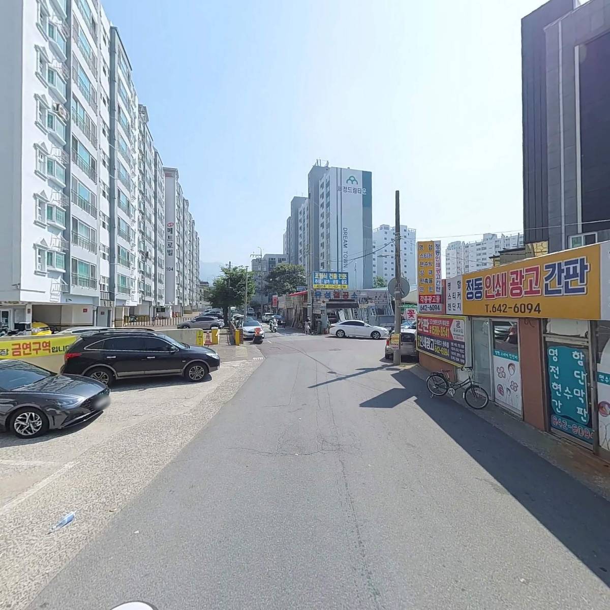 심플라인치과병원_2