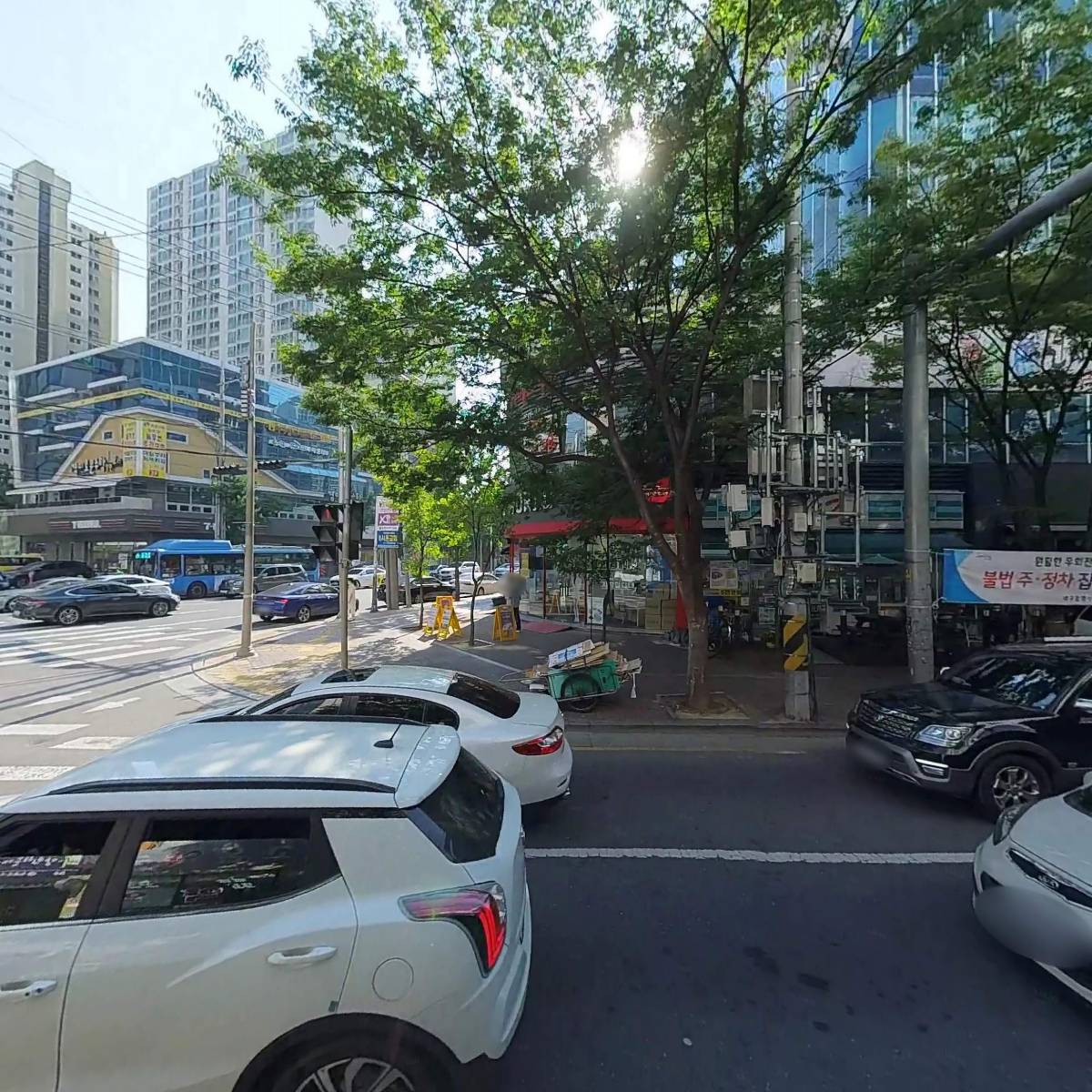 주식회사 렉스코스마트케어_3