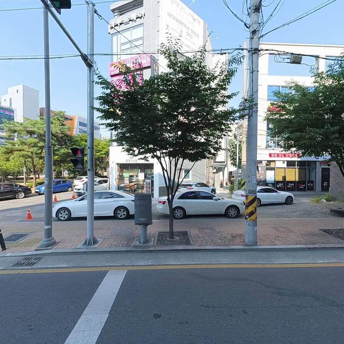 옆구리