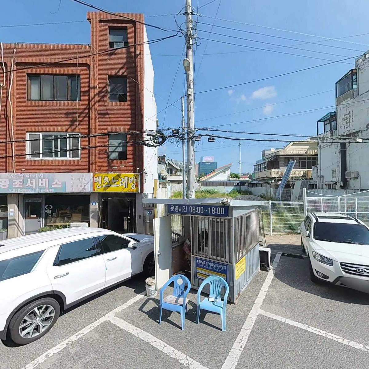 인터오에이
