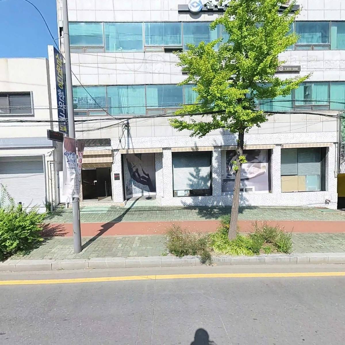 별다른메이커스협동조합