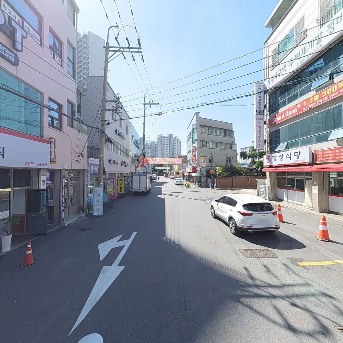교대헤어매직_2