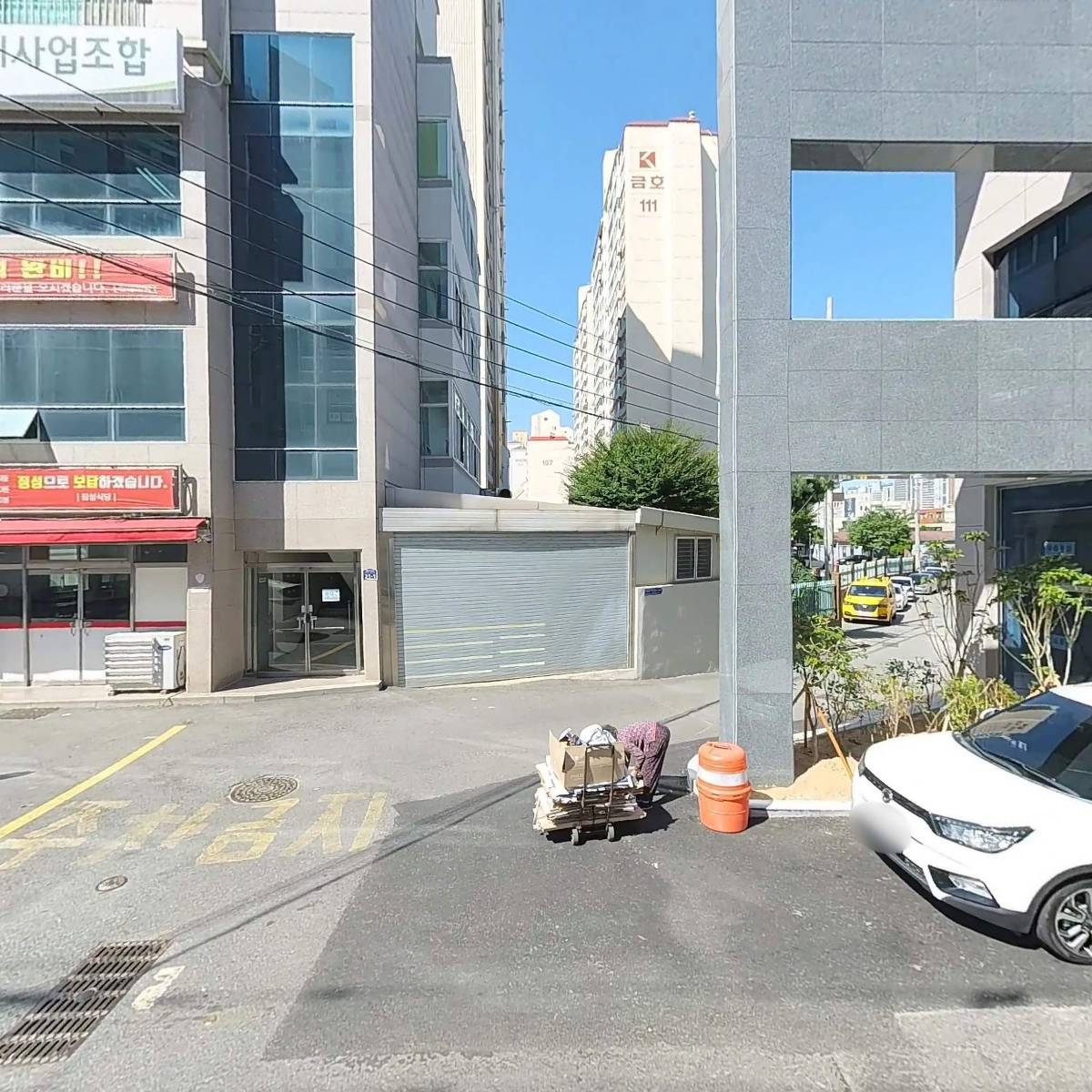 교대헤어매직_3