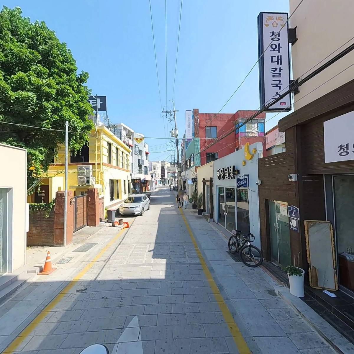 청와대칼국수_2