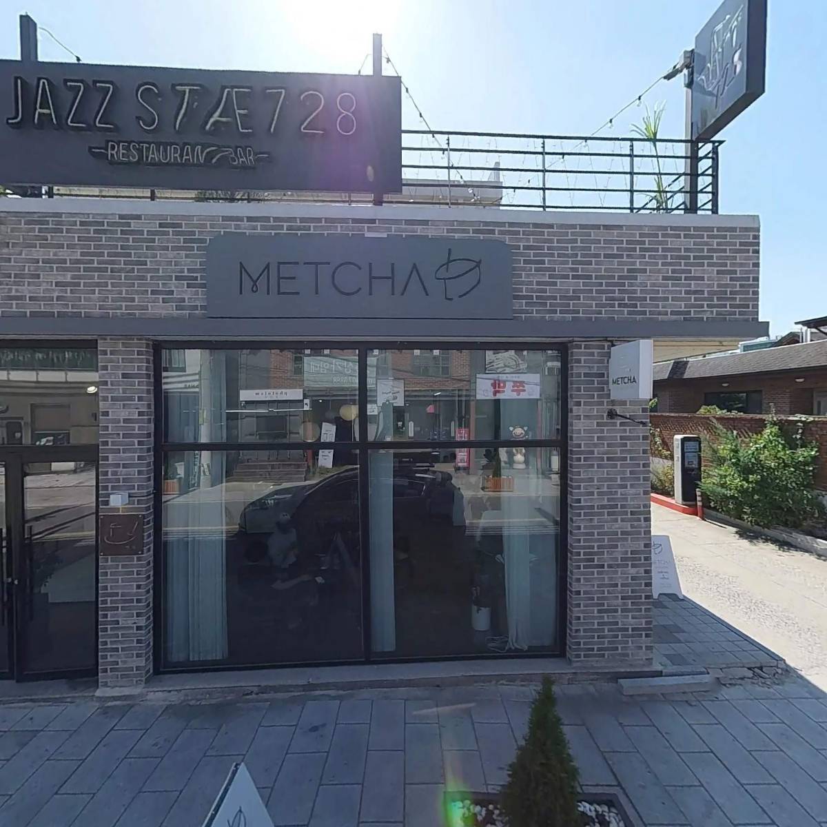 포토이즘박스 광주동명점
