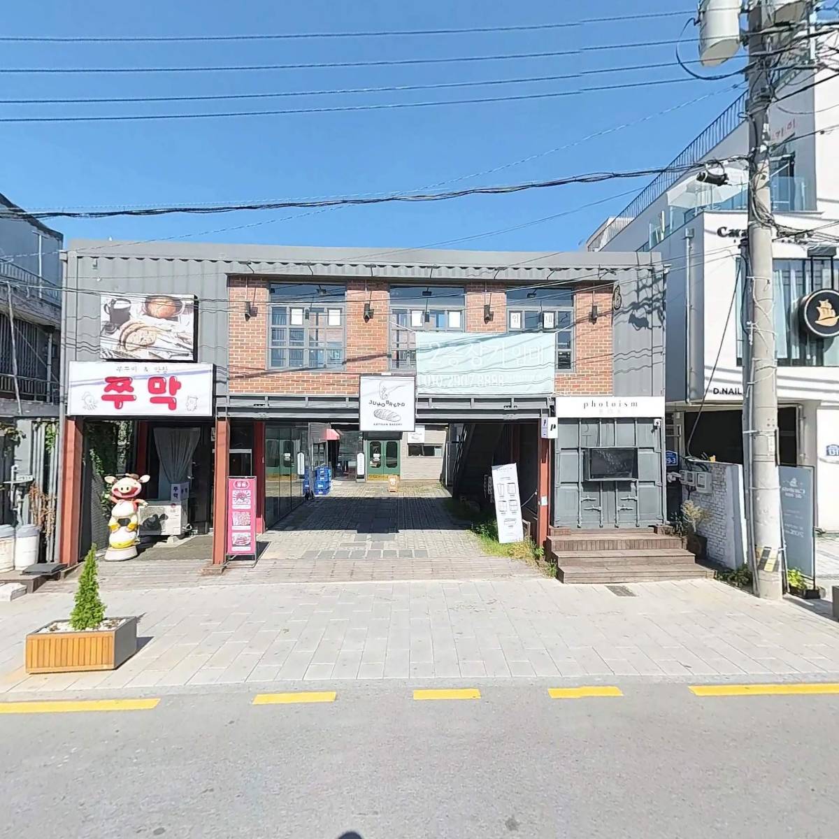 포토이즘박스 광주동명점_3