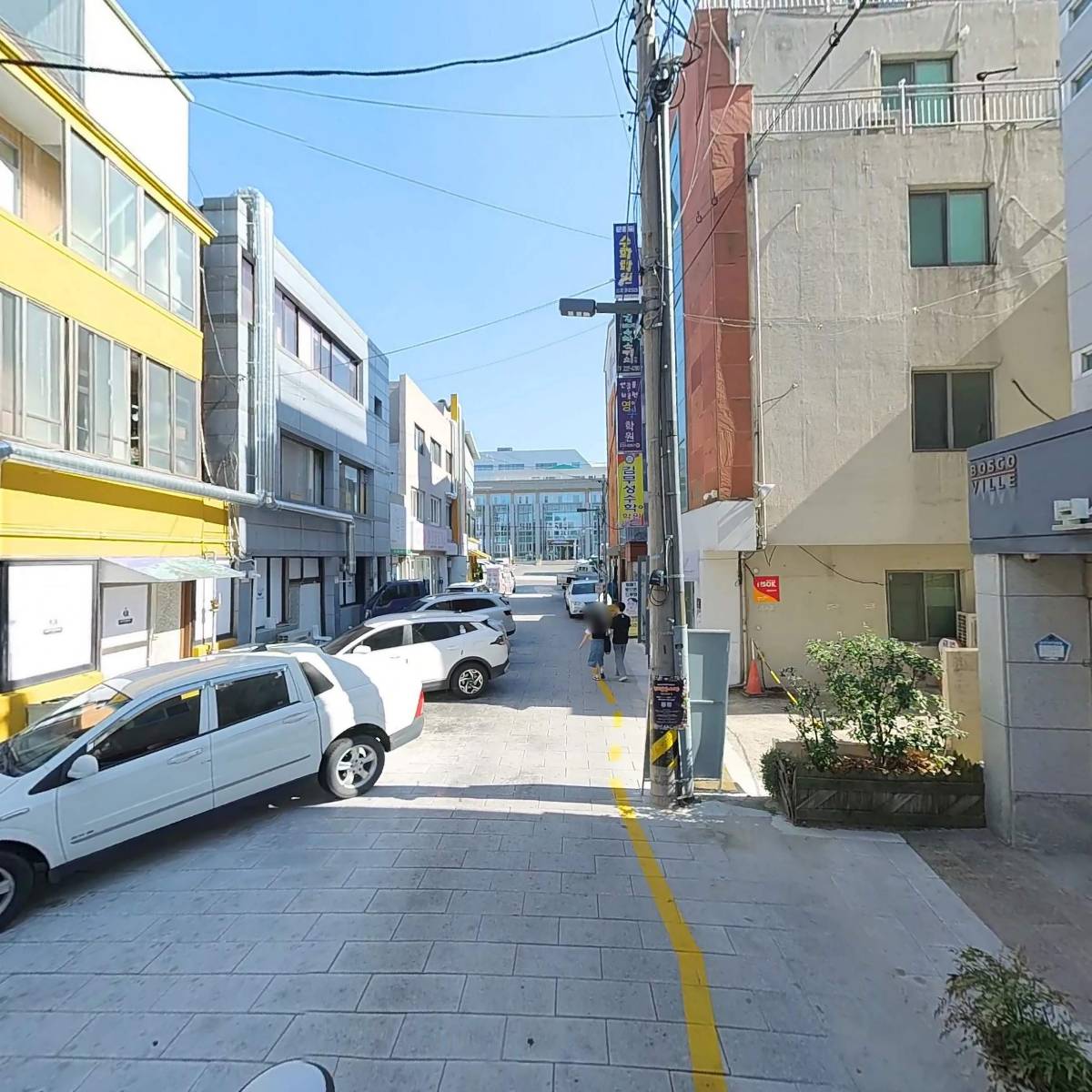 아오리따(Ahorita)_2