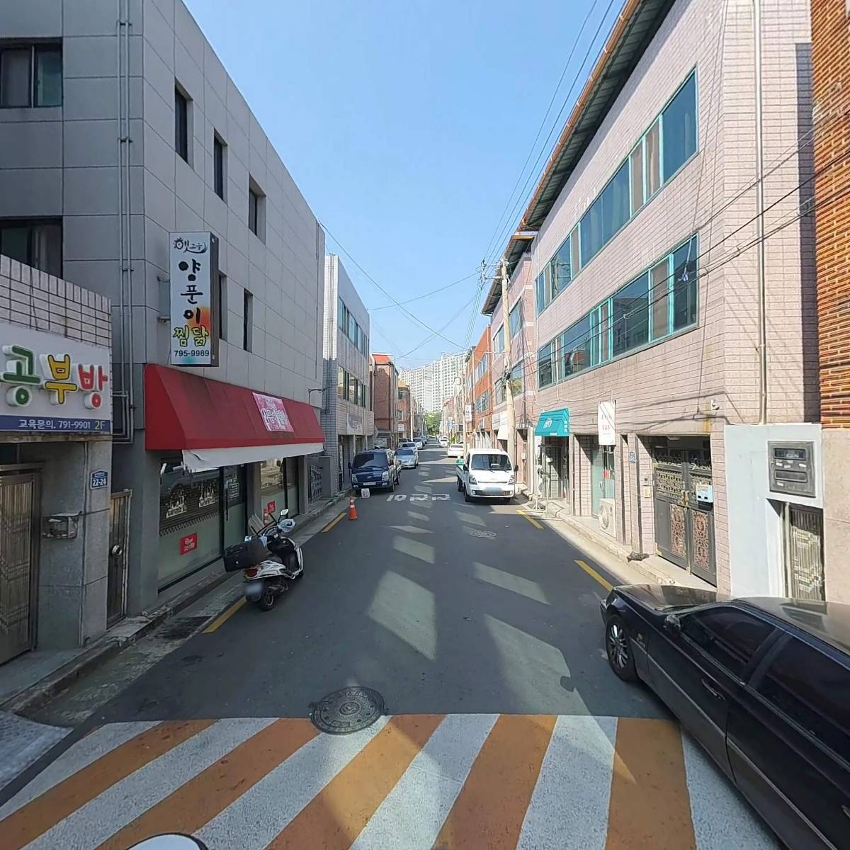 매호지역아동센터_2