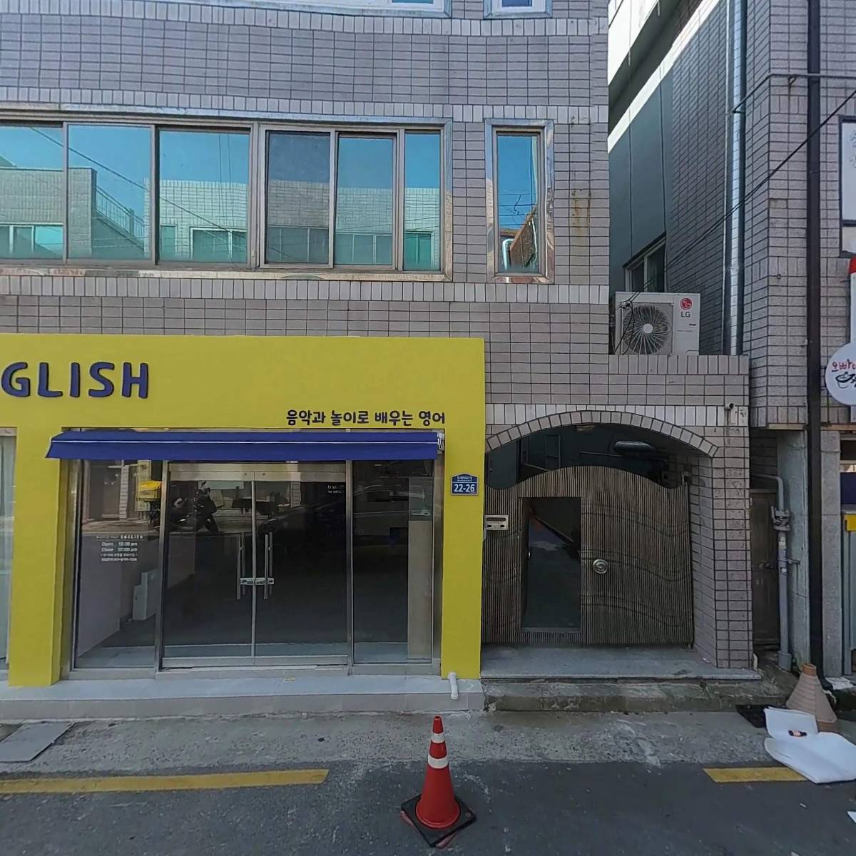 조안나베이킹스튜디오