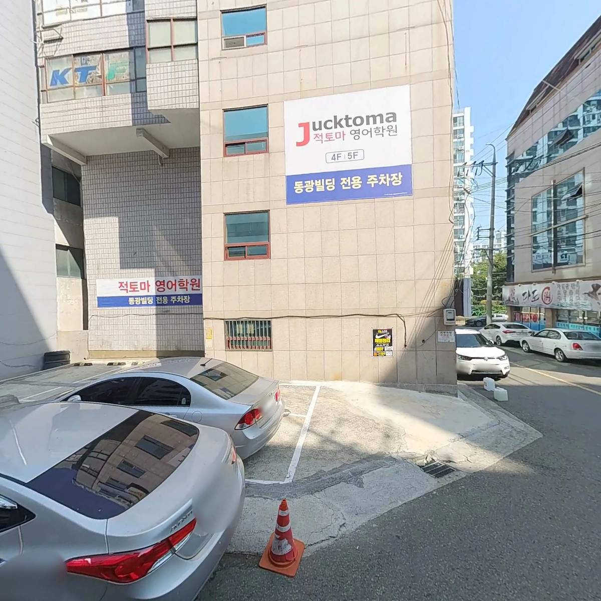 (주)일로이룸수성취업지원센터_3