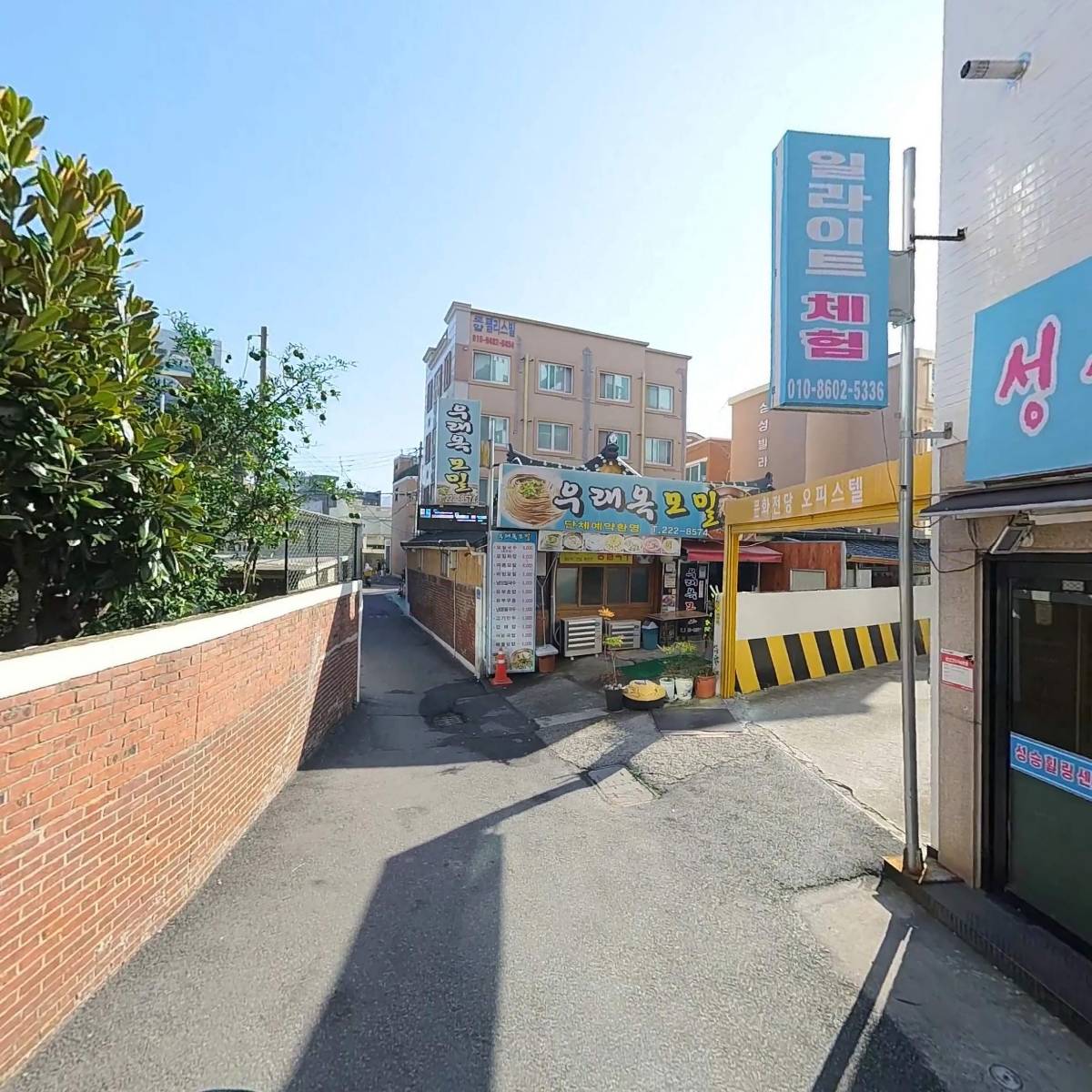 문화전당오피스텔_2