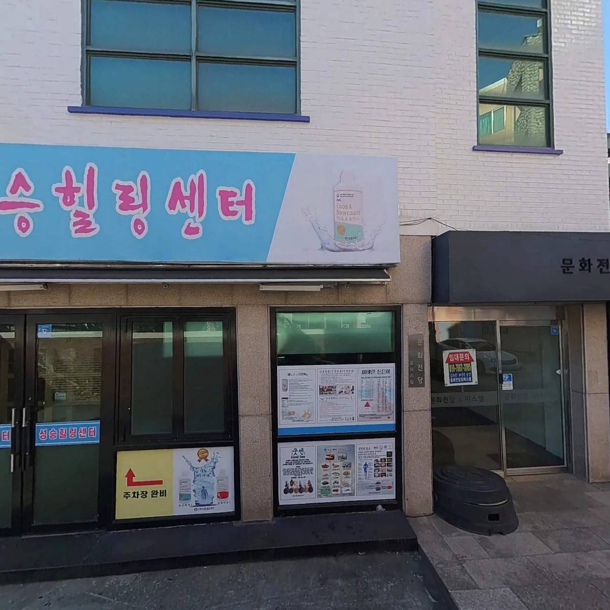 문화전당오피스텔_3