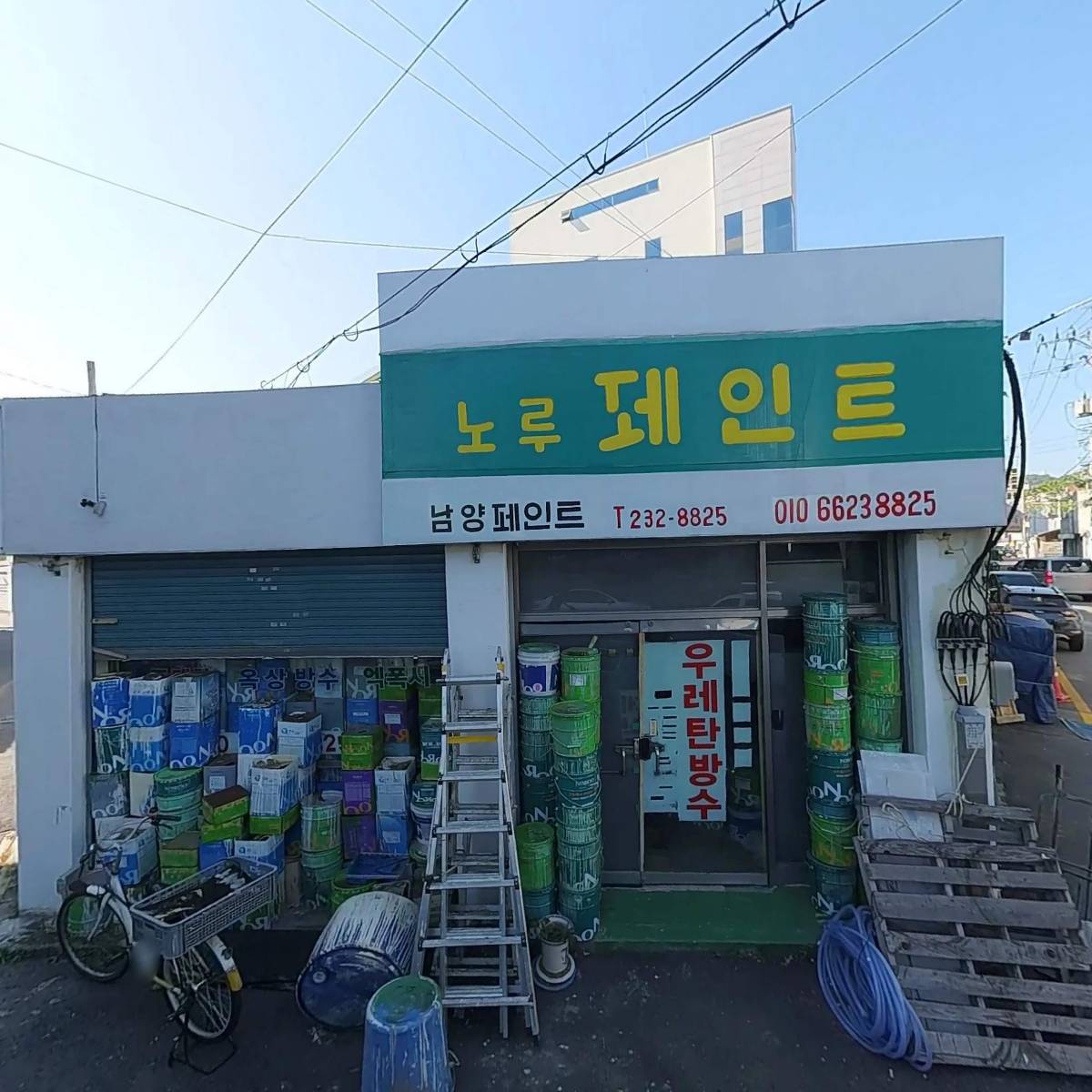 디자인충전소