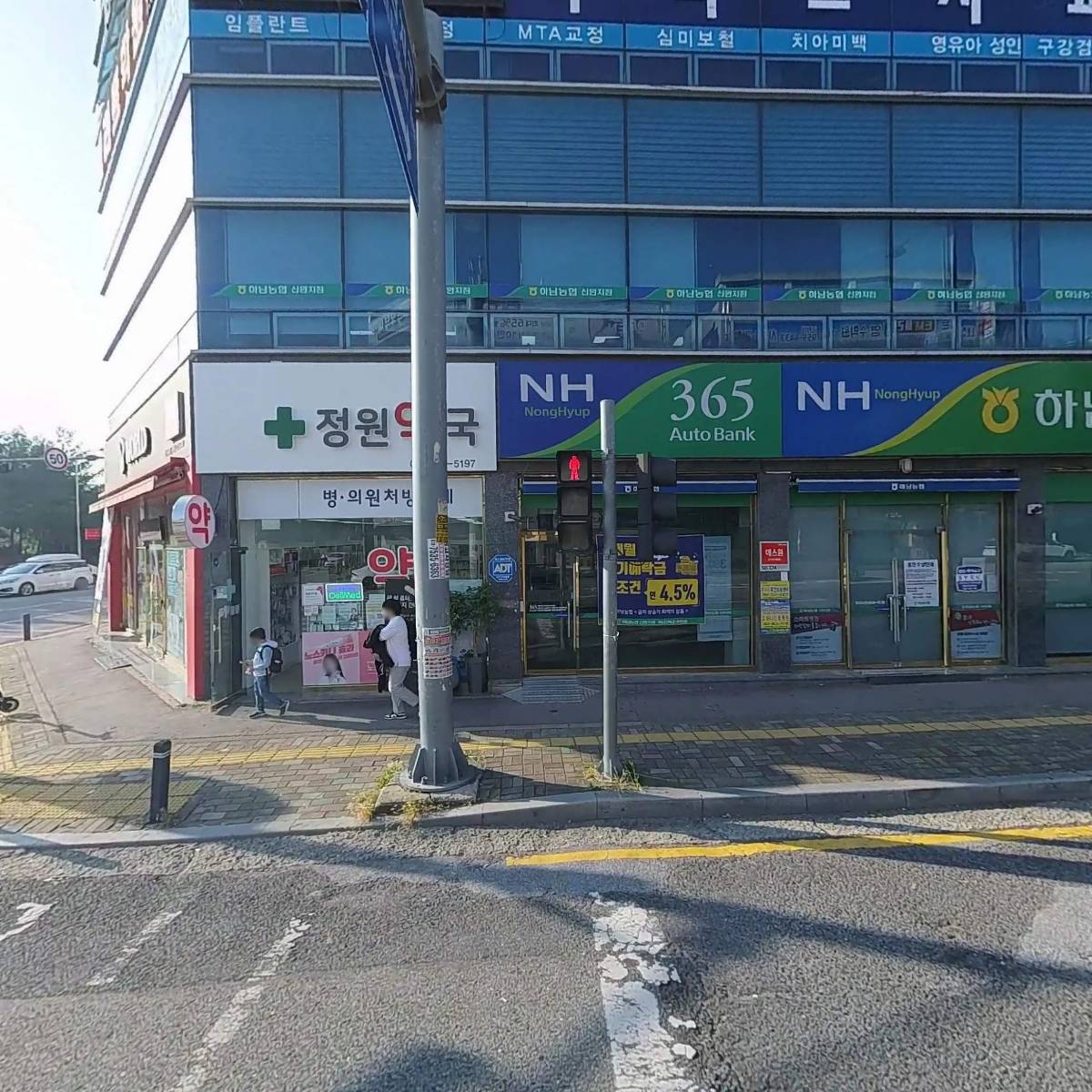 정암상사(주)