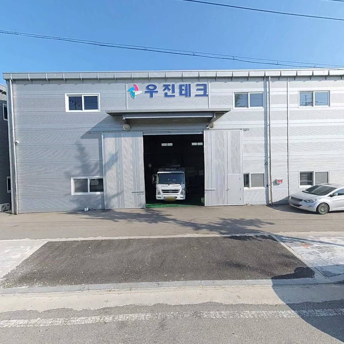 시원테크