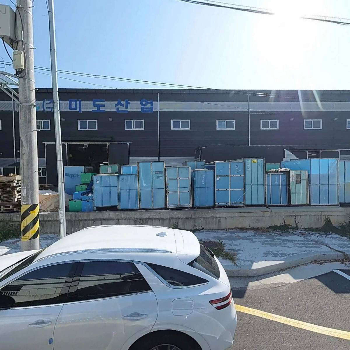 주식회사 디앤코퍼레이션