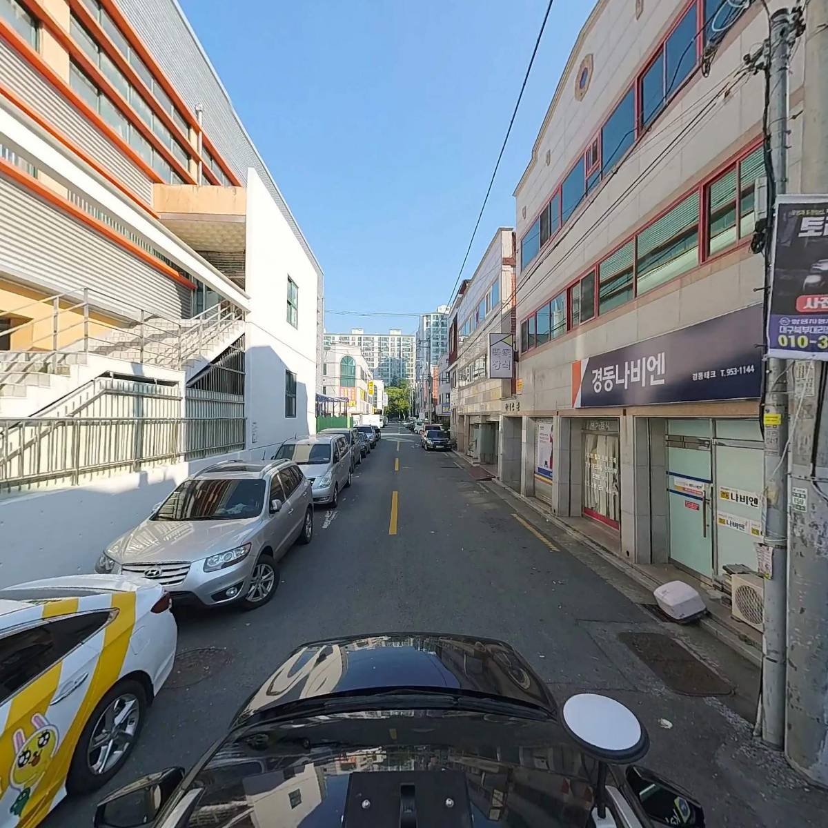 화이어텍_4