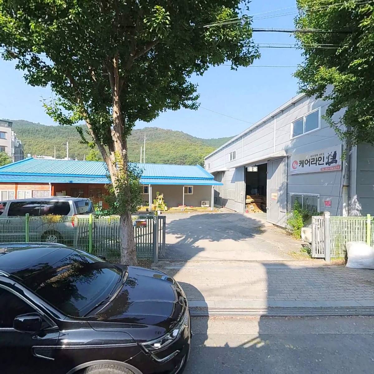 빈티지구제샵