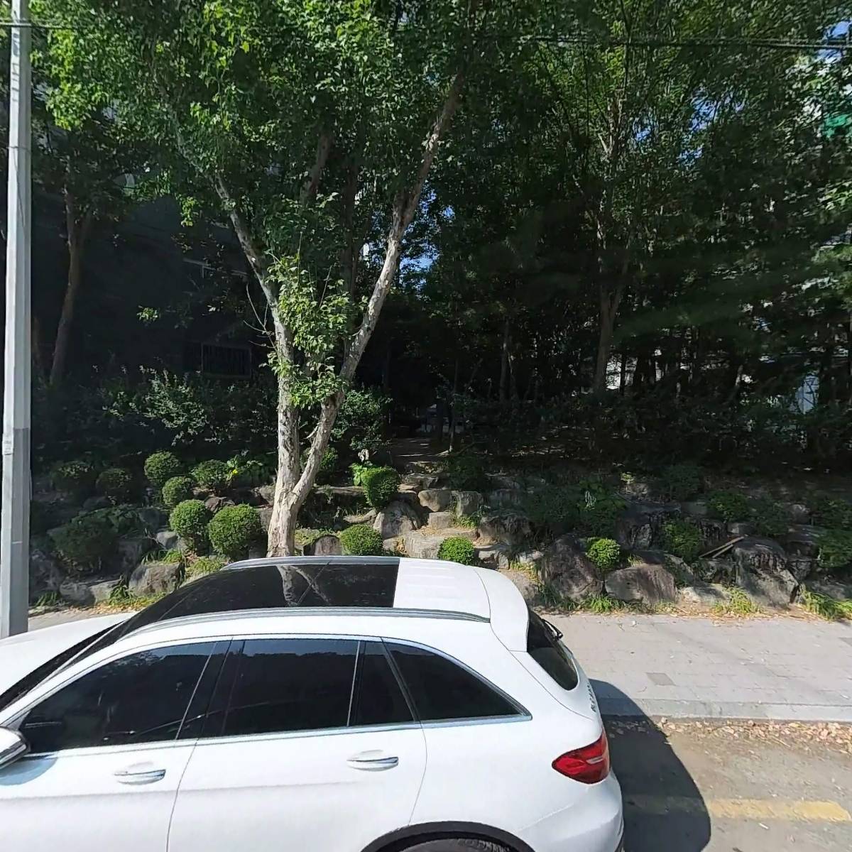해양종합수산