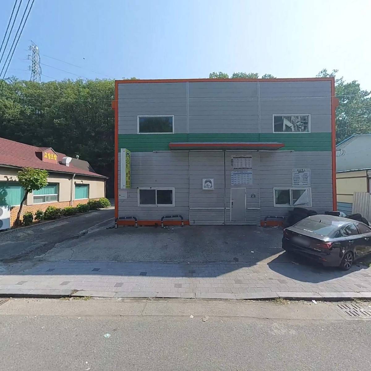 해양종합수산_3