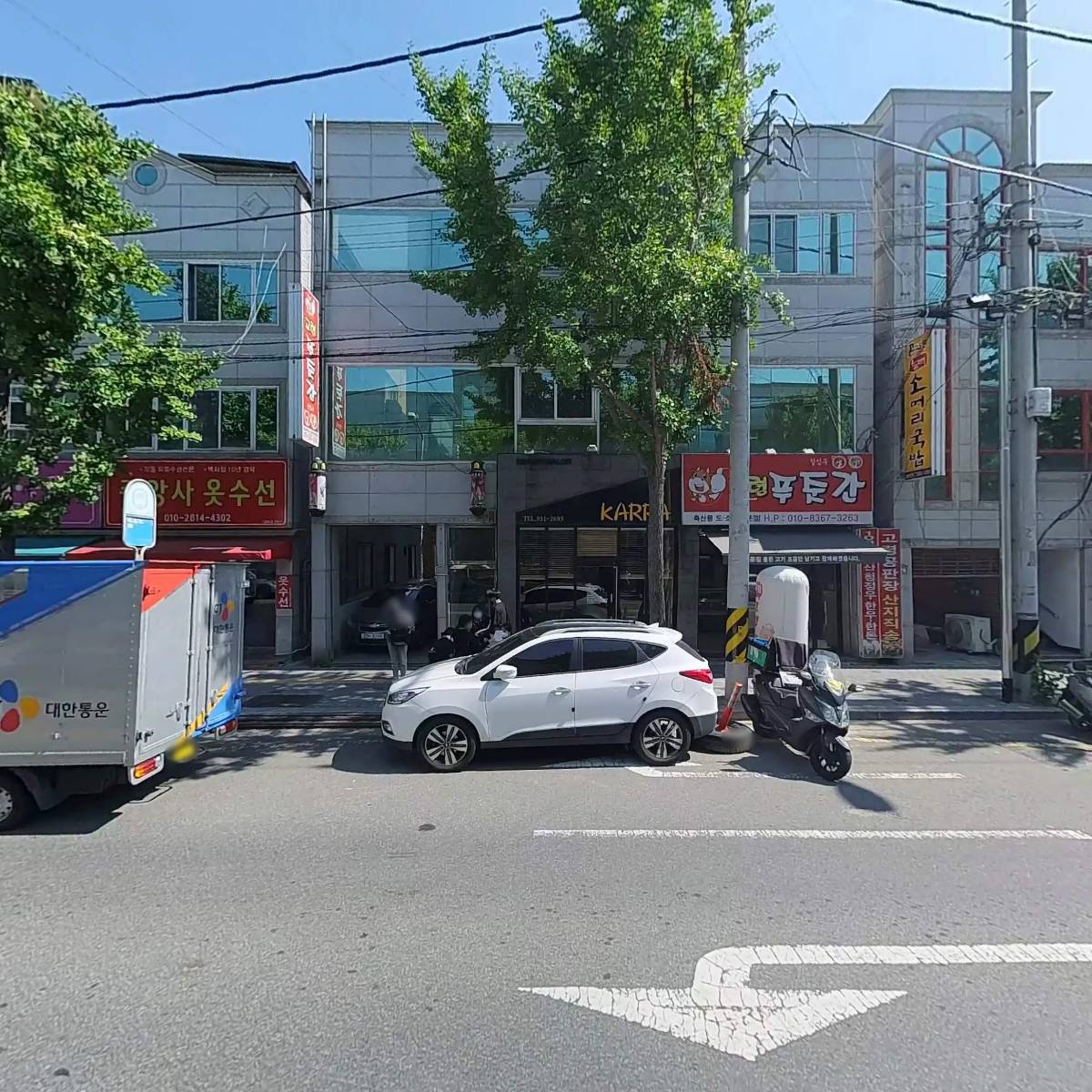 제인한의원_3
