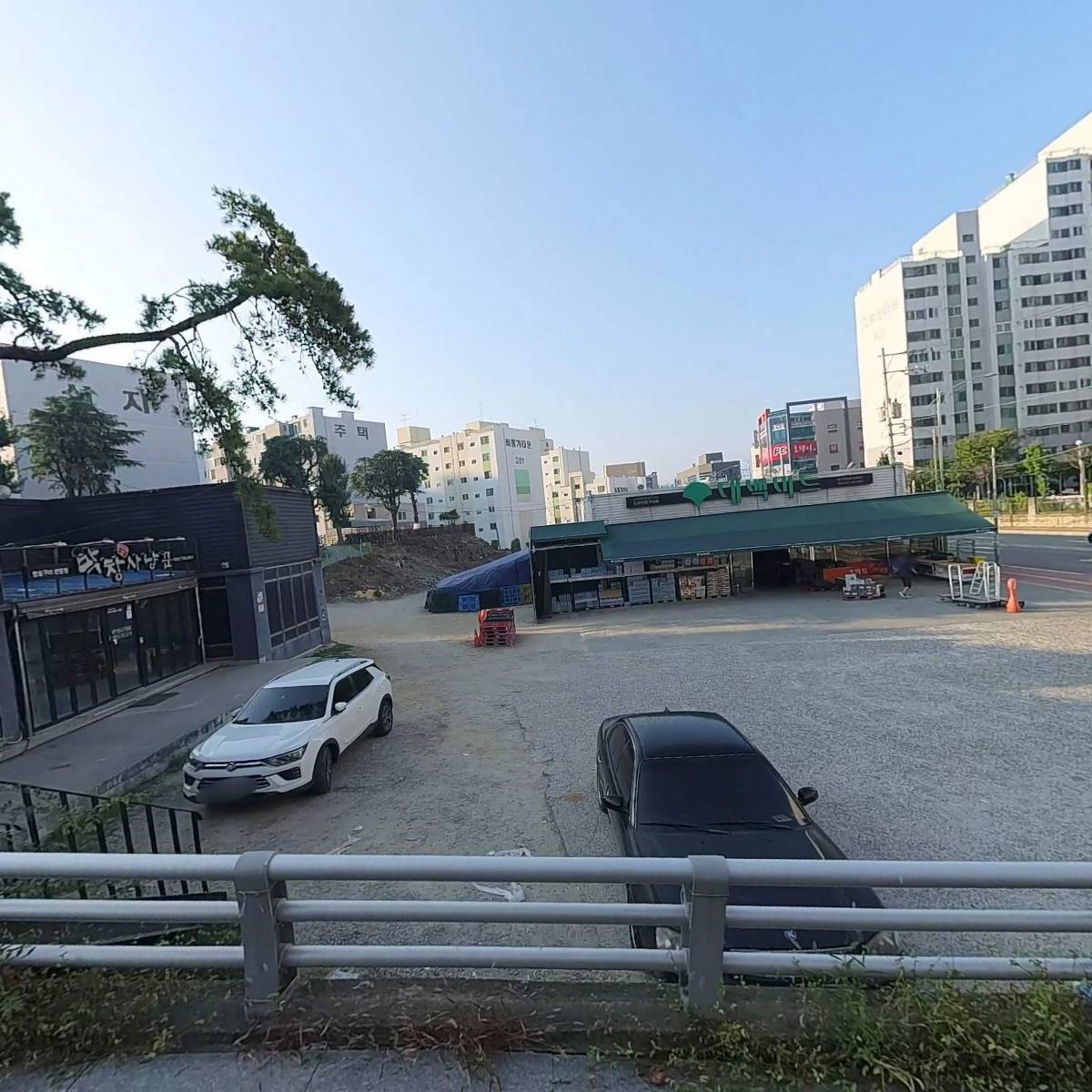 주식회사 마야팜
