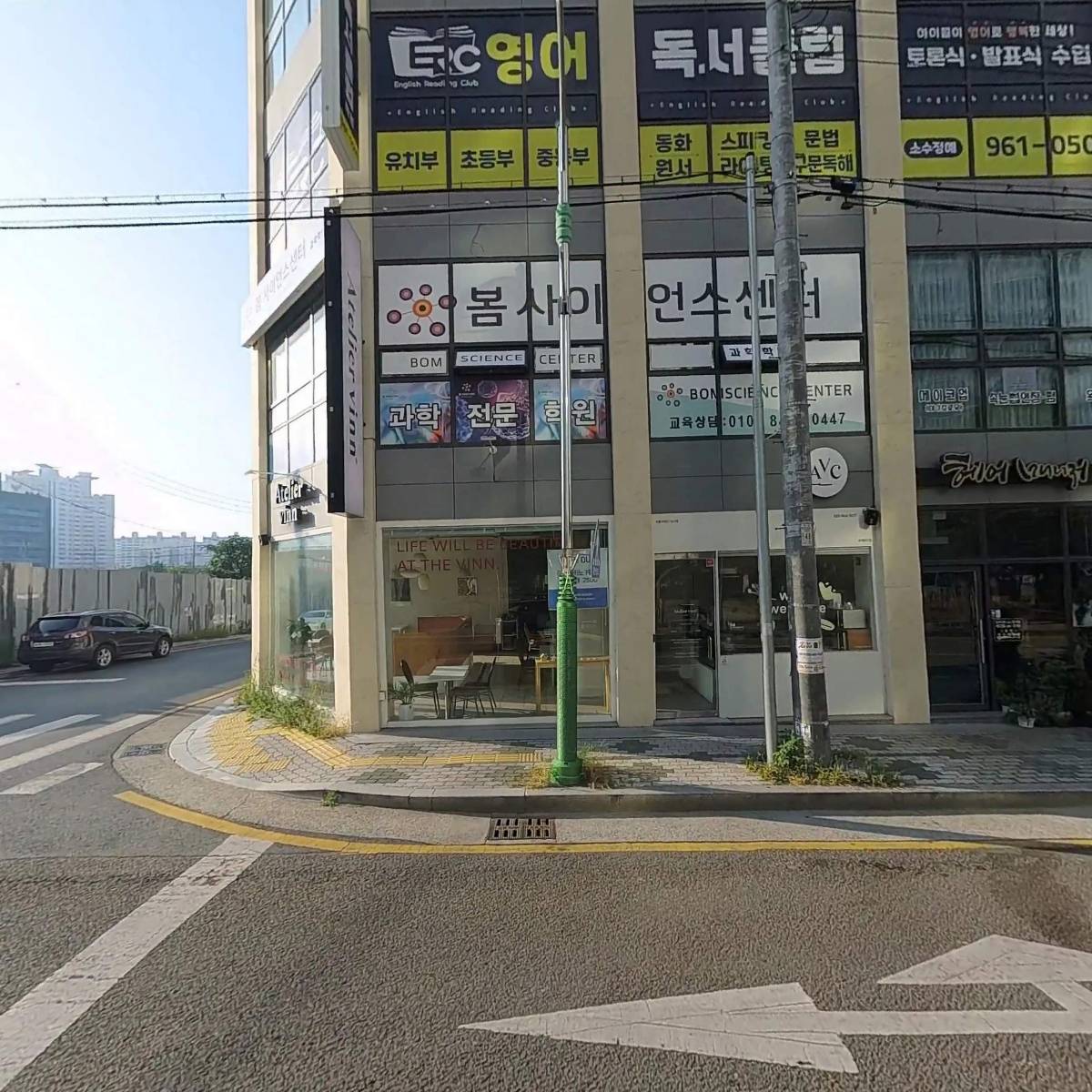 (주)오플레닛_3
