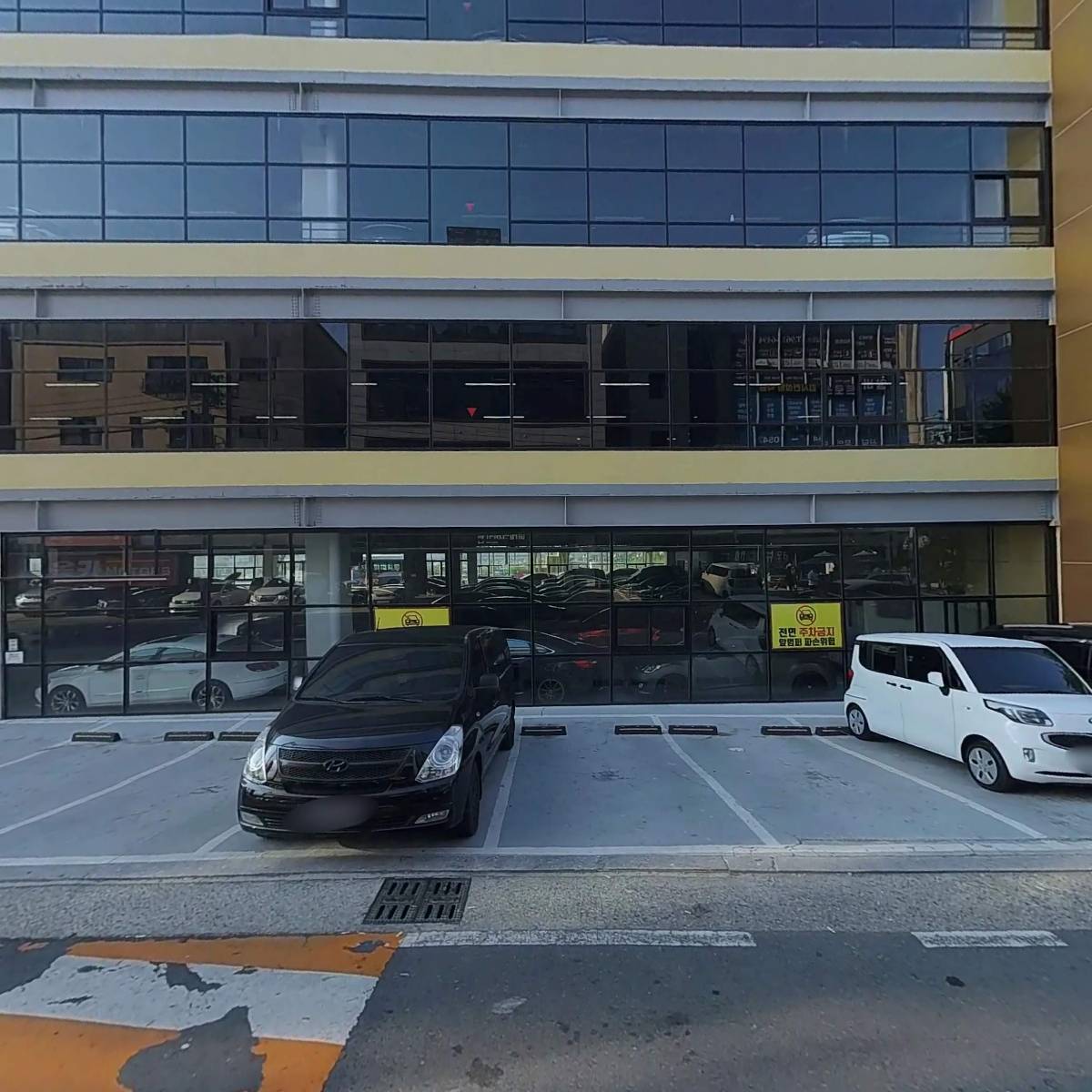 스톰맥스(STORMMAX)