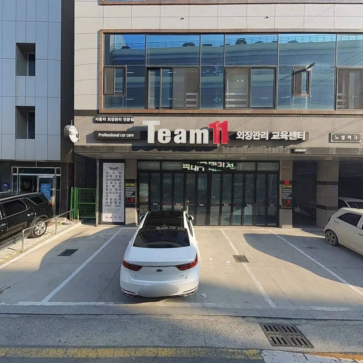 스톰맥스(STORMMAX)_3