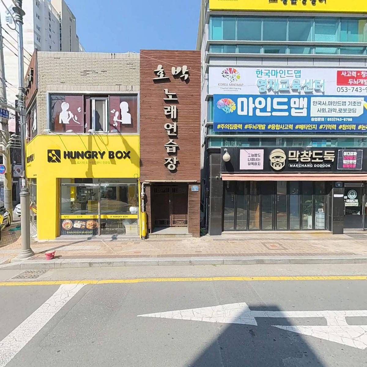 스튜디오안(安)_3