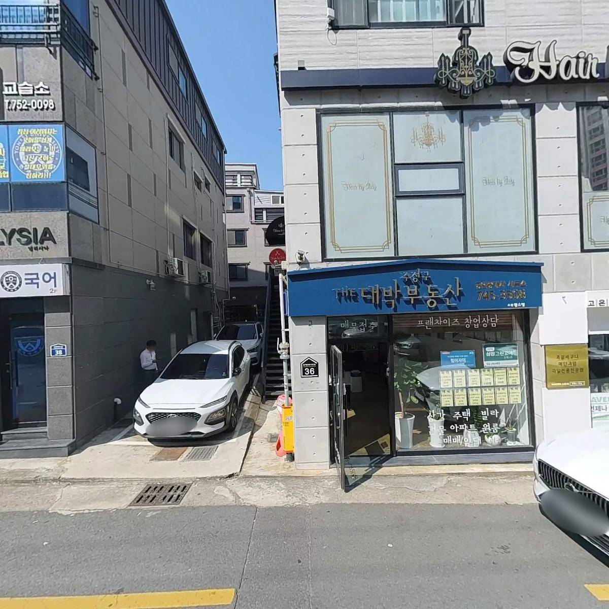 피어코리아