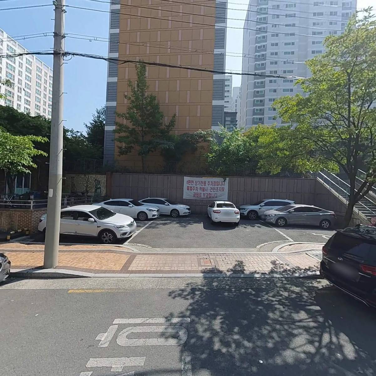 피어코리아_3