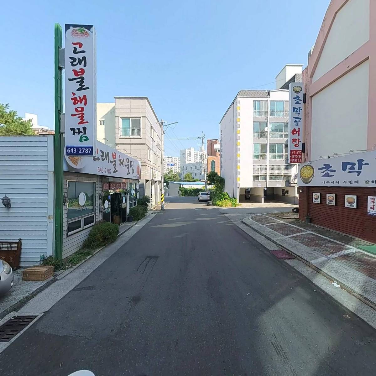 (주)발리바이크_2