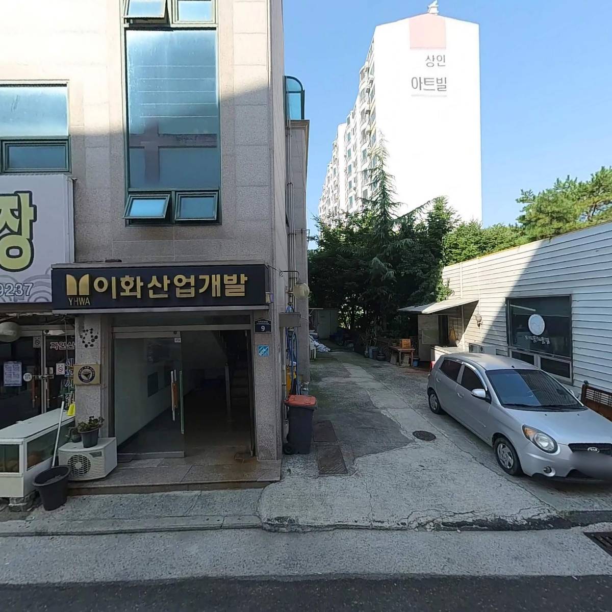 (주)발리바이크