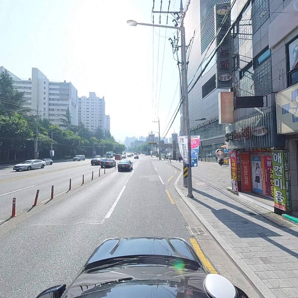 아하 심리언어클리닉_4