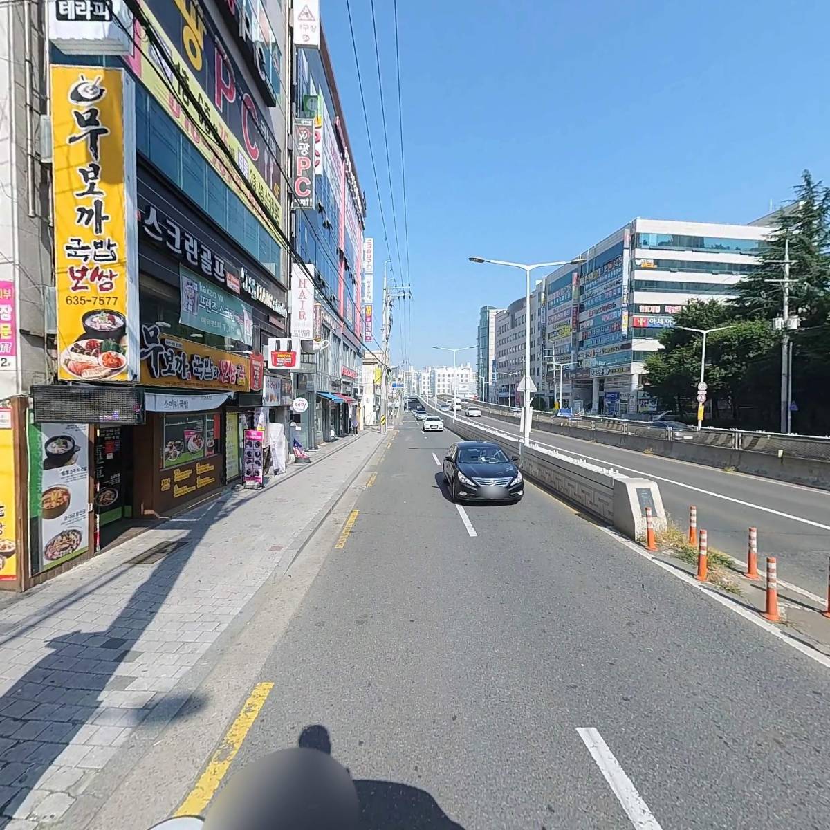 아하 심리언어클리닉_2