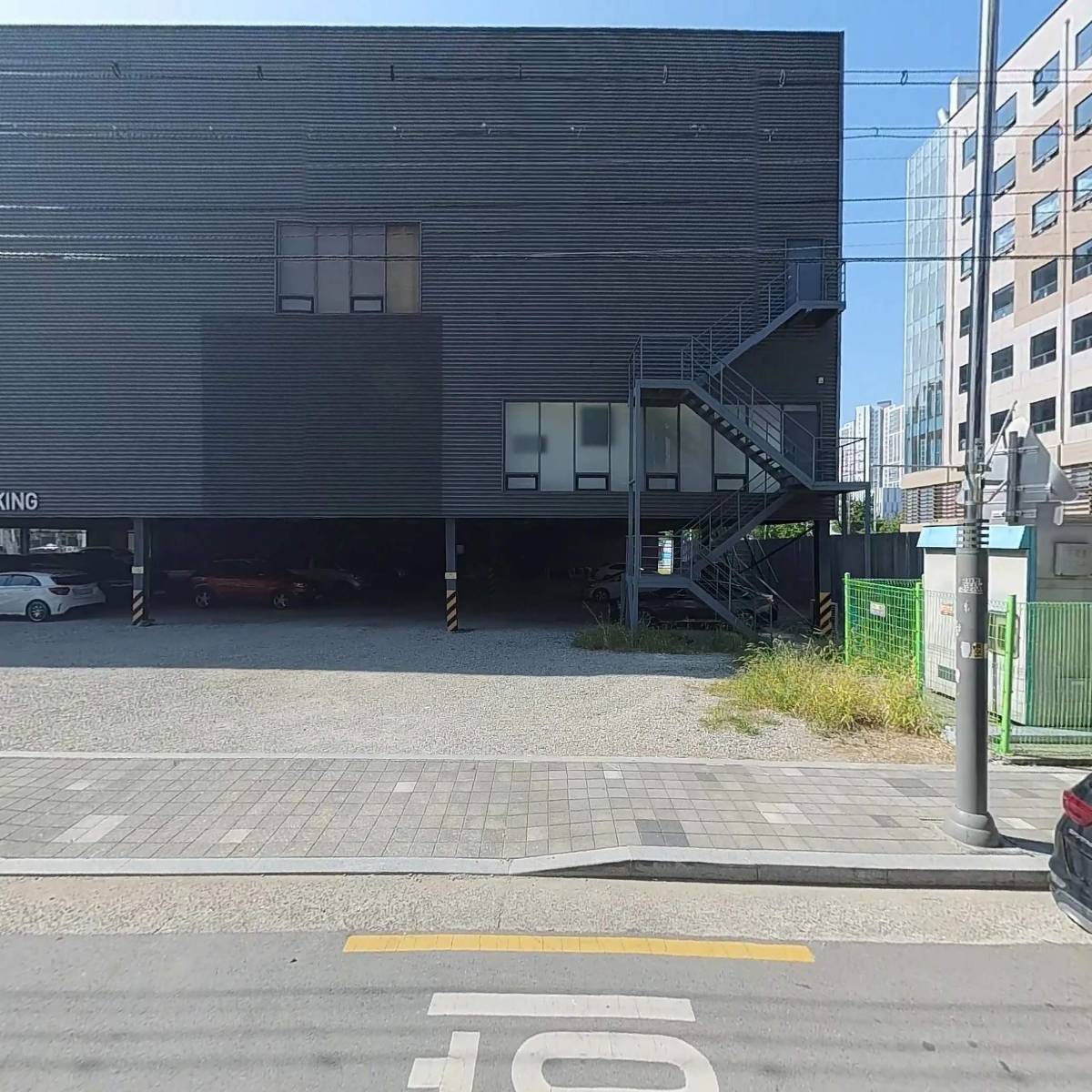 금양산업_3