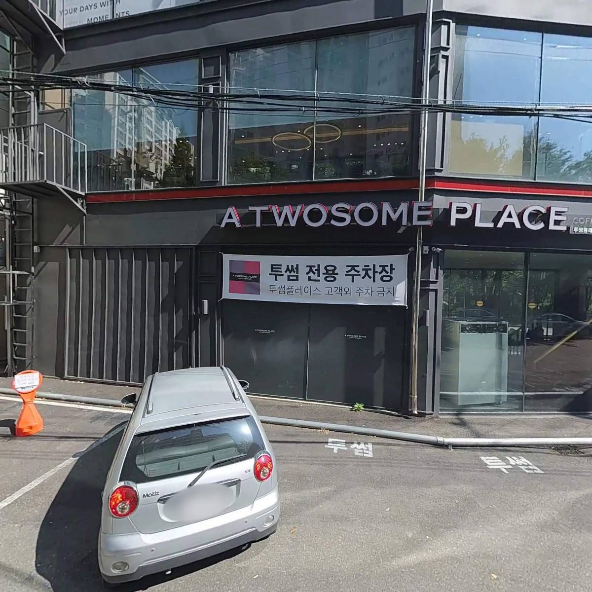 다드림고기대장 상인본점_3