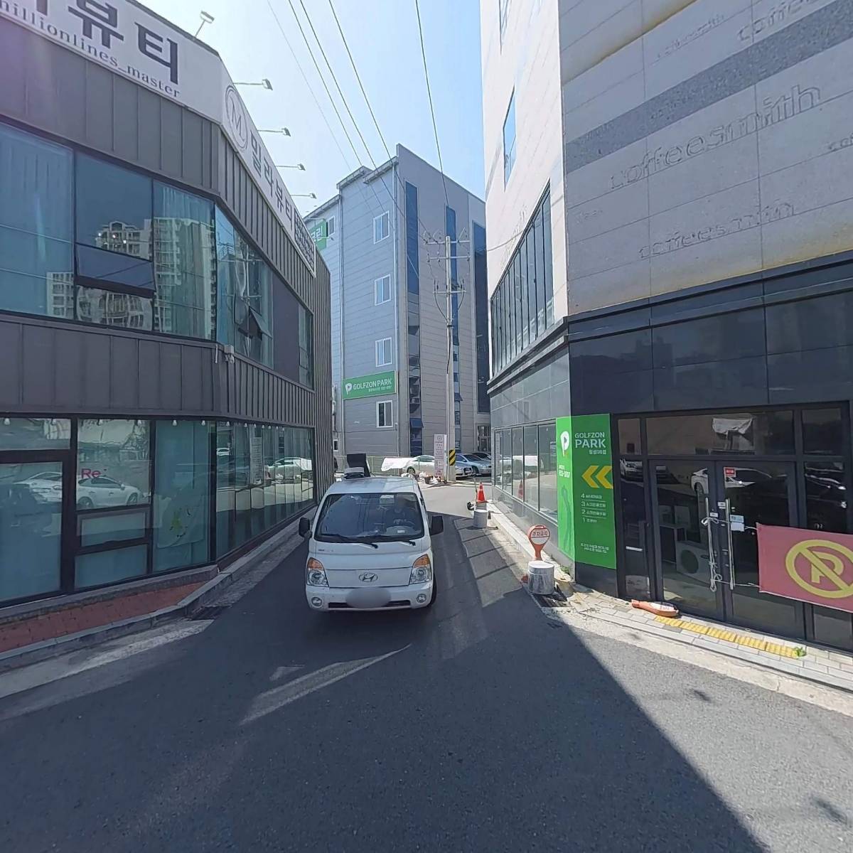 월성 DS스크린